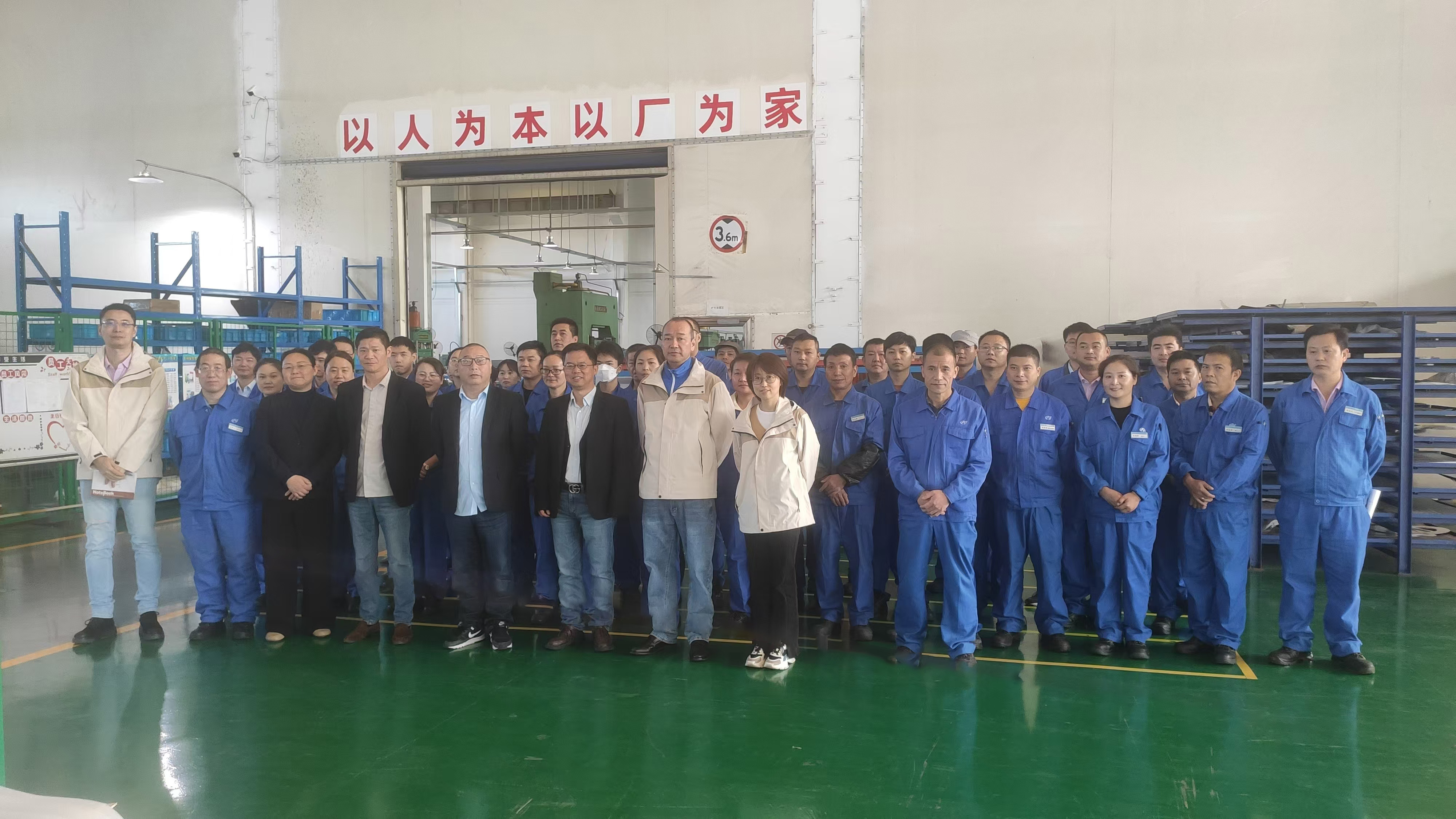 动态|| 技能比武 . 筑梦华安 . 比学赶帮