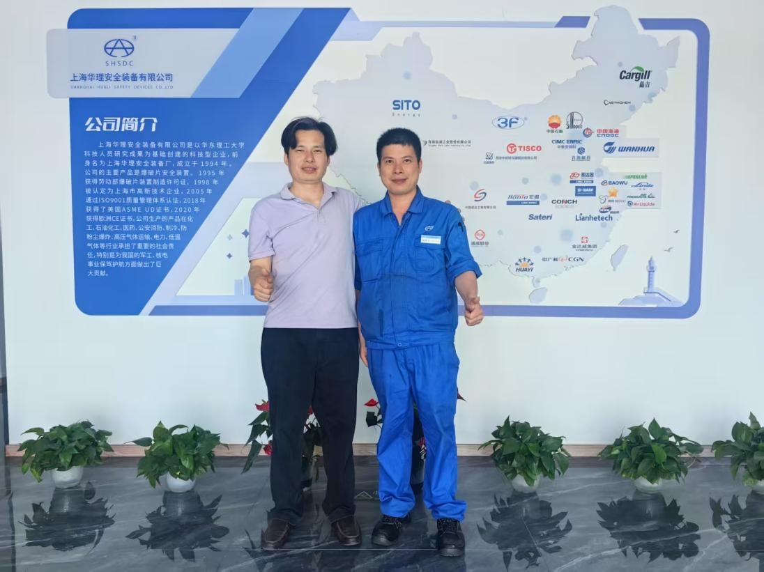 动态|| 一门双劳模：兄弟同心，共绽劳动之光